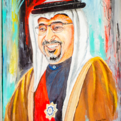 A smiling portrait of His Highness Sheikh Salman Bin Khalifa