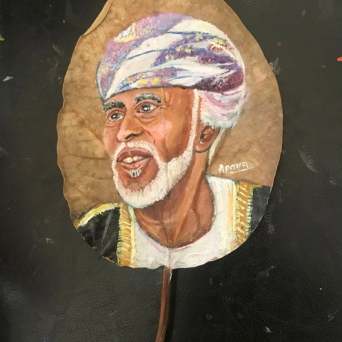 Portrait of Sultan by Aparna Shere