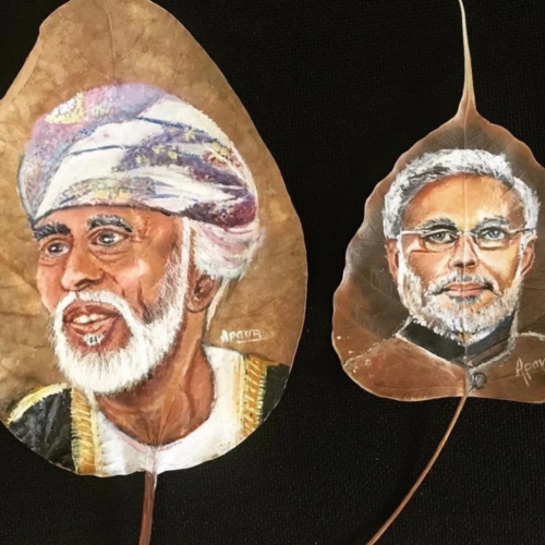Rulers in Leaves