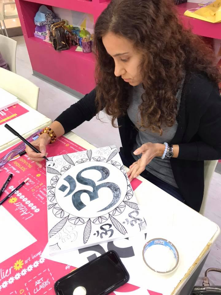 Aparna Shere's Art Workshop